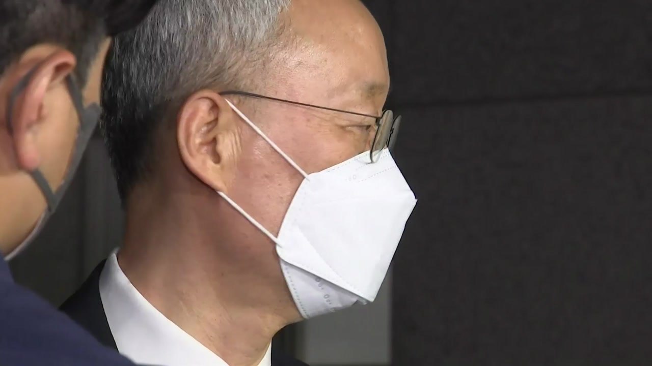 '블랙리스트' 백운규 영장 기각..."혐의 다툴 여지" / YTN