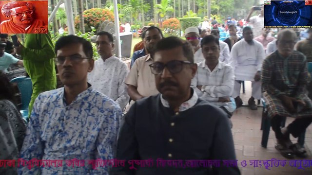 বিদ্রোহের শতবর্ষ,বিদ্রোহী কবি কাজী নজরুল ইসলামের ১২৩ তম জন্মদিনে কবির সমাধীতে