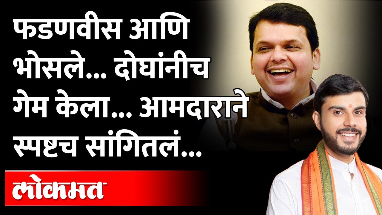 "लोकप्रतिनिधी म्हणून मलासुद्धा निमंत्रण देणं गर...