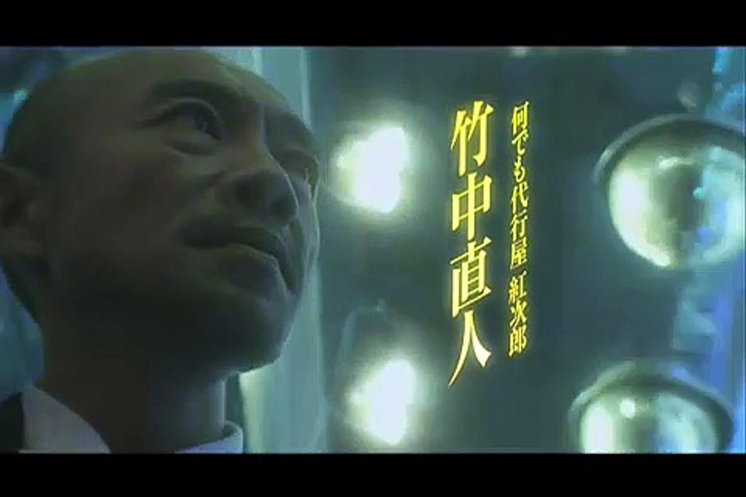 A Night in Nude