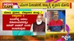 News Cafe | BJP All Set To Welcome PM Modi To Bengaluru and Mysuru | HR Ranganath | June 16, 2022