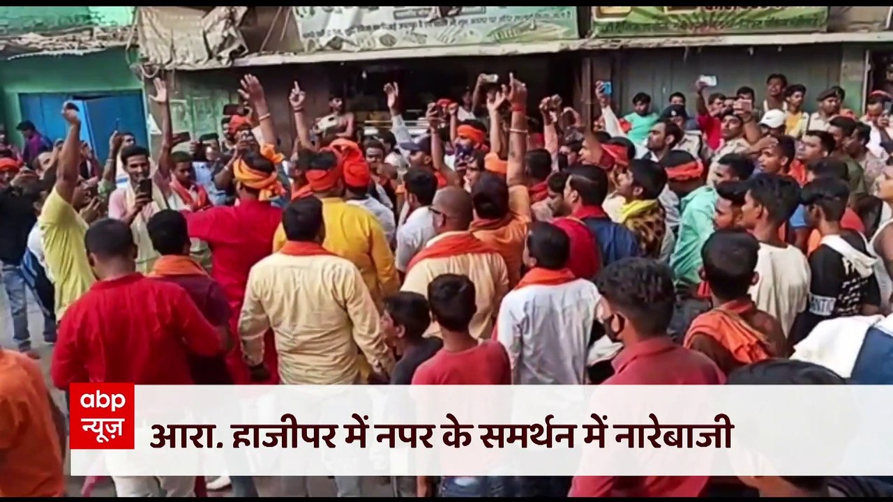 Nupur Sharma के समर्थन में सड़कों पर उतरे हिंदू...