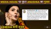 Anushka Sharma SLAMS Media House Sharing Vamika's Pics, Says 'Learn something from others