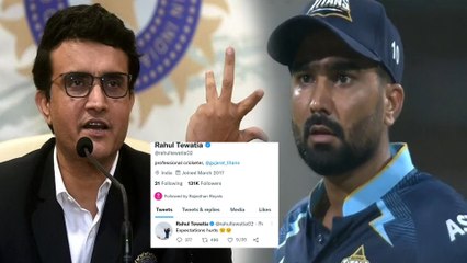 ಐರ್ಲೆಂಡ್ ವಿರುದ್ಧದ ಸರಣಿಗೆ ಸೆಲೆಕ್ಟ್ ಆಗಿಲ್ಲ ಅಂತ ರಾಹುಲ್ ತೆವಾಟಿಯಾ ಮಾಡಿದ್ದೇನು?|*Cricket | OneIndia Kannada