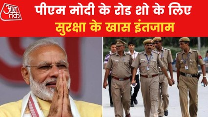 PM Modi on 2 day Himachal tour, Roadshow in Dharamsala