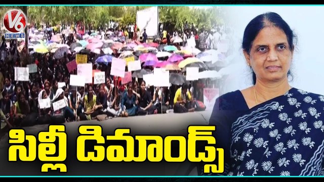 Minister Sabitha Indra Reddy Reacts On Basara IIIT students Problems _ V6 News