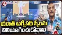 Air Marshal B. Chandrasekhar About Army Soliders Recuritment Under Agneepath Scheme _ V6 News