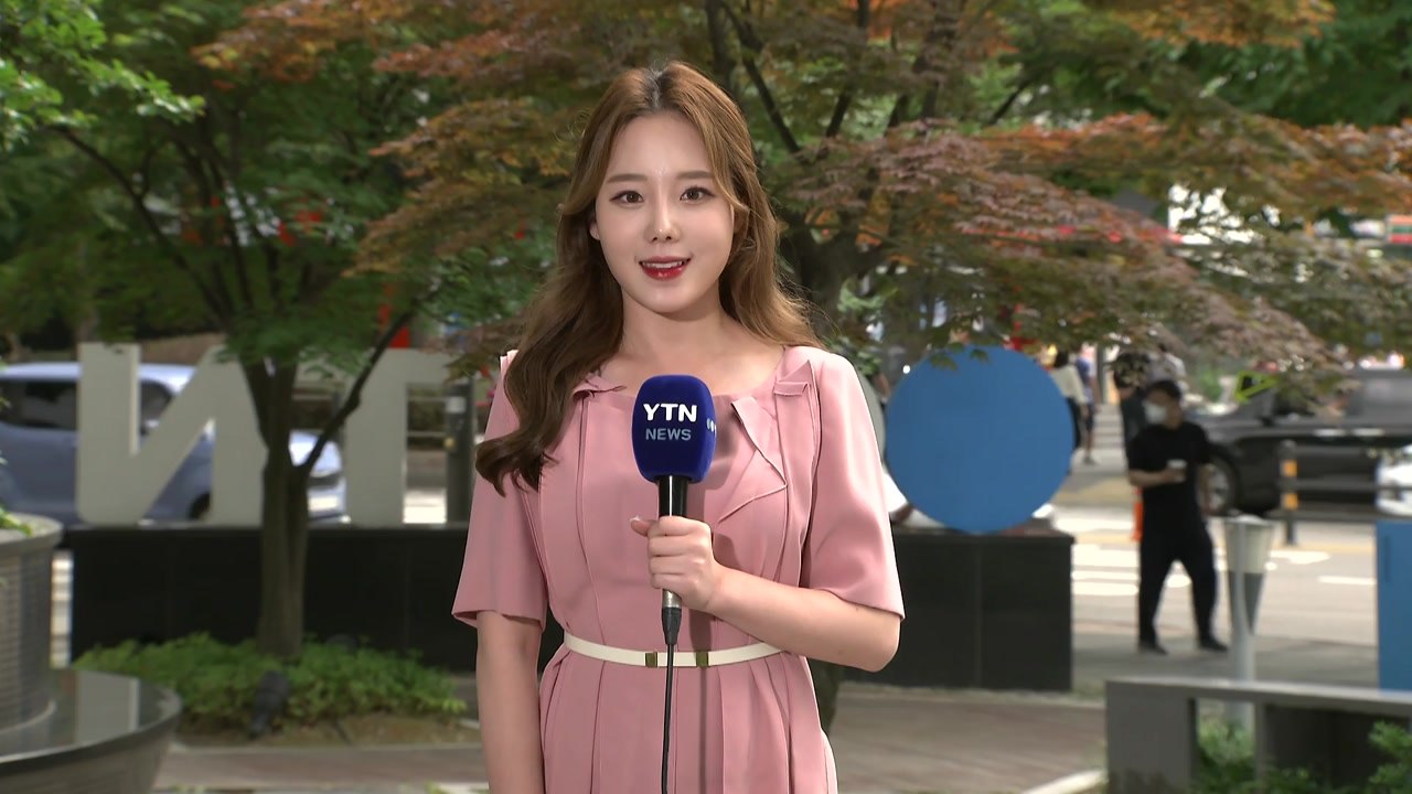 [날씨] 기온 점차 오름세, 기온 변화↑...내일 낮 더위 / YTN