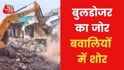 SC To Hear Plea Against UP Govt's 'Bulldozer Action'