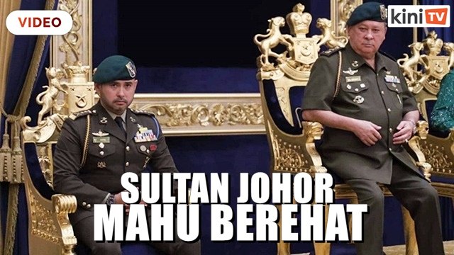 Tunku Ismail dilantik Pemangku Raja Johor mulai hari ini