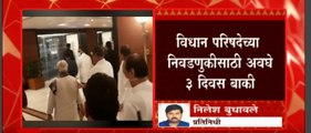 NCP च्या आमदारांना सर्व आमदारांना शनिवारी मुंबईत पोहचण्याचे आदेश : ABP Majha