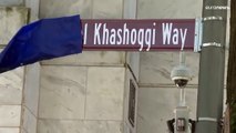 فيديو: إطلاق اسم جمال خاشقجي على شارع السفارة السعودية في واشنطن