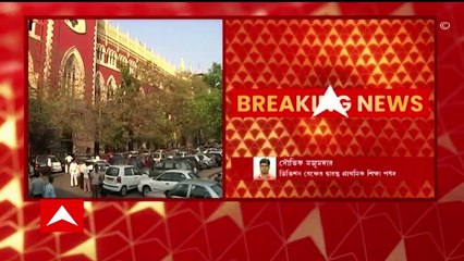 Baguihati : বাগুইআটিতে অফিসের প্রোগ্রামে হোটেলে গণধর্ষণের অভিযোগ তথ্যপ্রযুক্তি কর্মীর