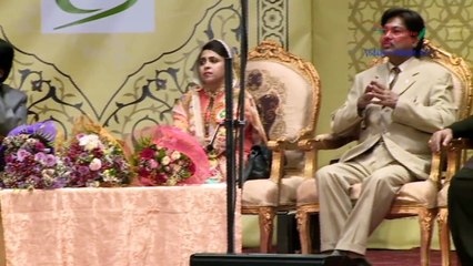 Al Idroos Andaaz e Bayaan Aur 2017