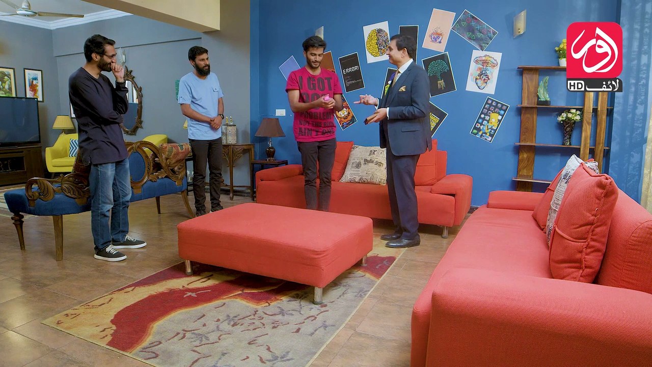 Gulshan IT Solutions | Episode 02 | Sitcom | aur Life Exclusive