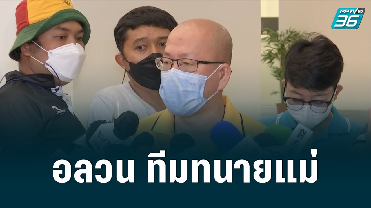 อัจฉริยะ โต้ เต้-มงคลกิตติ์ ไม่เคยรู้เรื่องแต่ง...