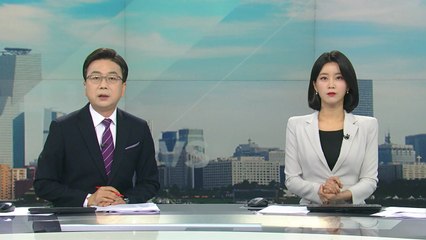 [더뉴스] 다시보기 2022년 06월 16일