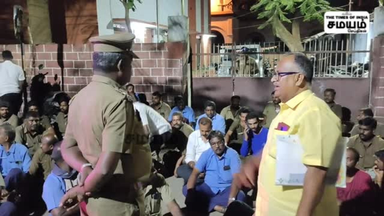 ஆதாரம் இருந்தும் கேஸ்ஸா ; காவல் நிலையத்தை முற்றுகையிட்ட அரசு பேருந்து ஓட்டுநர்கள்!
