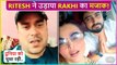 Ritesh Singh Makes FUN Of Ex-Wife Rakhi Sawant & Bf Adil Khan | Live Video