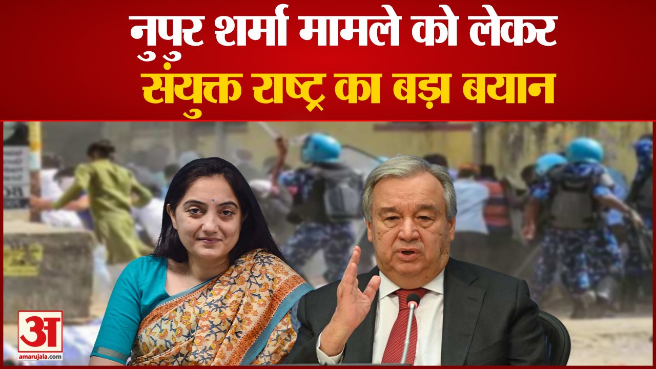 Prophet Muhammad Row: Nupur Sharma के बयान के ब...