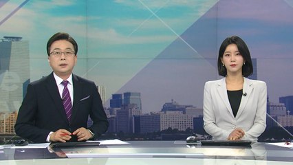 [더뉴스] 다시보기 2022년 06월 16일