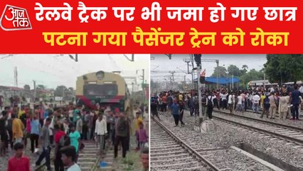 Télécharger la video: Agnipath: Massive protests erupted in Rajasthan and Bihar