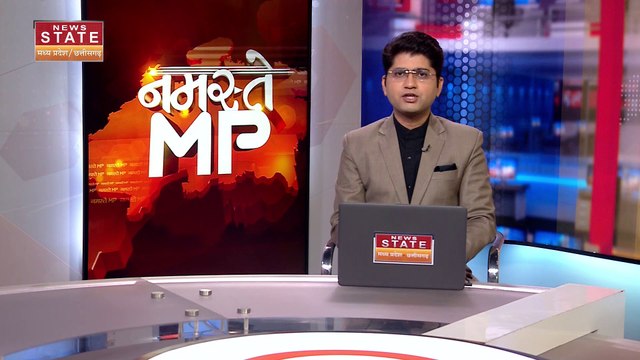 Madhya Pradesh News : हाईकोर्ट ने नगर पालिका-नगर पंचायत अध्यक्ष के निर्वाचन को लेकर दायक याचिका खारिज की | Gwalior News |