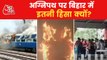 Agnipath: Stone-pelting, train set on fire at Bihar stations