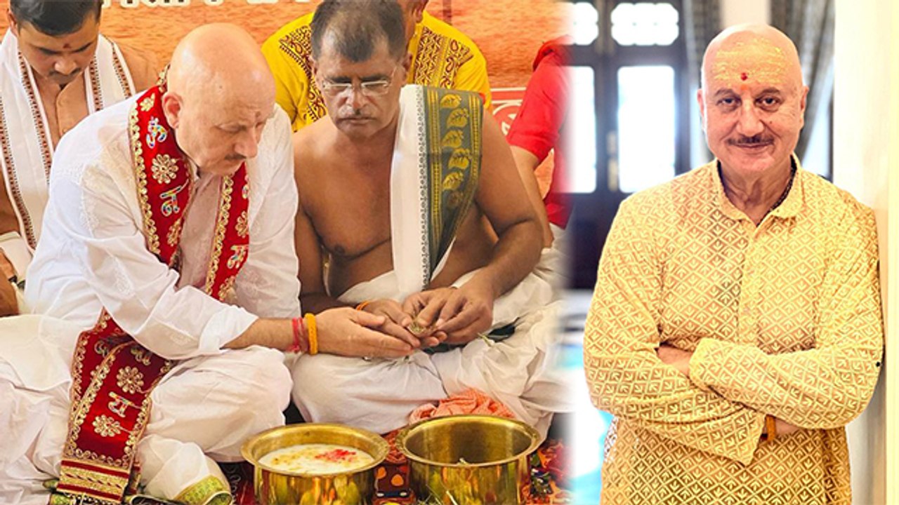 Anupam Kher Kashi Vishwanath Temple Darshan, Tripindi Shradh Puja Inside Video |Boldsky *Religion