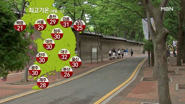 [프레스룸 날씨]낮 더위 껑충↑, 내일 30도 안팎 무더위…곳곳 소나기