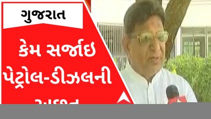 ગુજરાતમાં પેટ્રોલ-ડીઝલની અછત મુદ્દે પેટ્રોલ-ડીઝલ ડિલર એસોસિશનના પ્રમુખે શું કહ્યું?