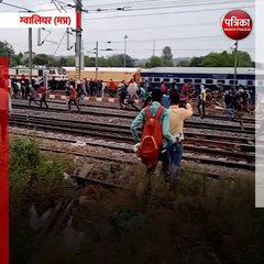 ग्वालियर (मप्र): सेना में 4 साल की भर्ती का विरोध