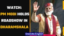 PM Modi holds roadshow in Dharamshala ahead of Himachal Pradesh assembly polls | Oneindia News*News