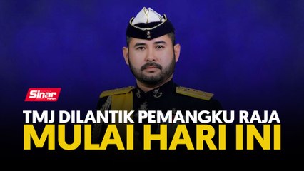 TMJ dilantik Pemangku Raja mulai hari ini