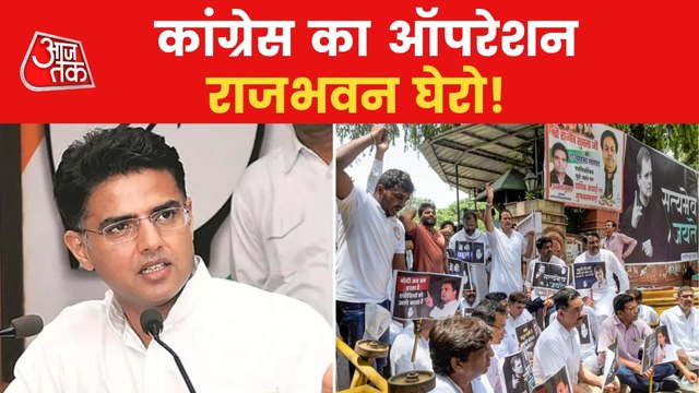 Cong protest against Modi govt, watch what Sachin Pilot said