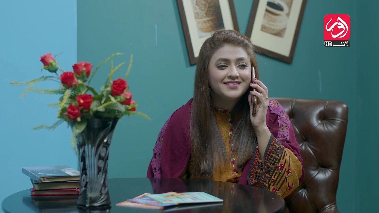 Gulshan IT Solutions | Episode 06 | Sitcom | aur Life Exclusive
