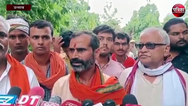 विश्व हिंदू परिषद व बजरंग दल ने दिया राष्ट्रपति को संबोधित ज्ञापन, बोले...
