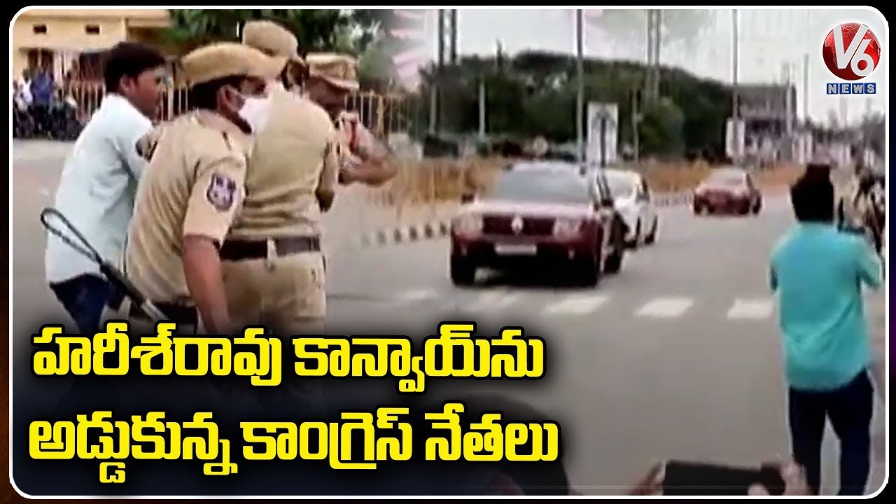 Youth Congress Leaders Blocked Minister Harish Rao Convoy In Pargi _ V6 News