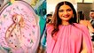 Sonam Kapoor देंगी बेटी को जन्म, Baby Shower में हुआ बड़ा खुलासा! FilmiBeat*Bollywood