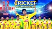 Cricket Sothanaigal _ Micset