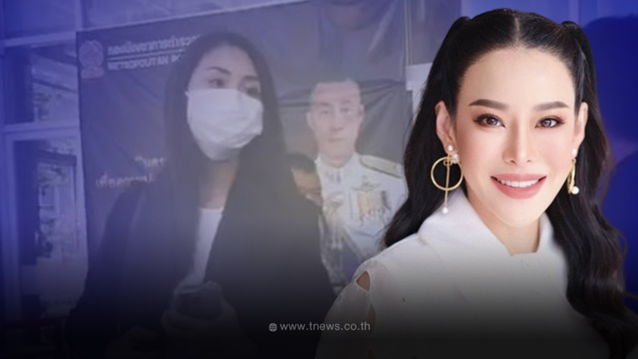 "แซน วิศาพัช"พูดล่าสุด ฝากถึง"หนิง ปณิตา"นี่ขนาดเป็นถึงผู้จัด