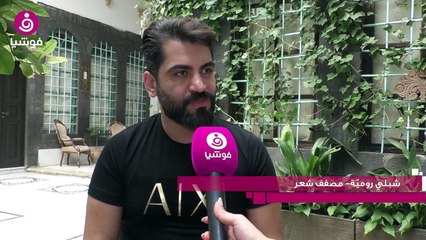 شبلي رومية: لا تميّز بشكل نجمات البيئة الشامية .. وإطلالة صفاء سلطان غير موفقة "