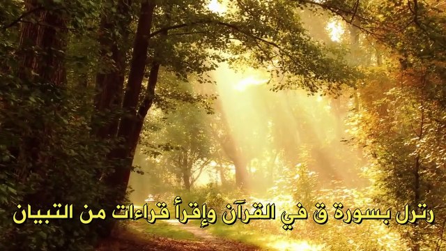 اناشيد دينية مؤثرة و رائعة بدون موسيقى - سأقبل يا خالقى من جديد