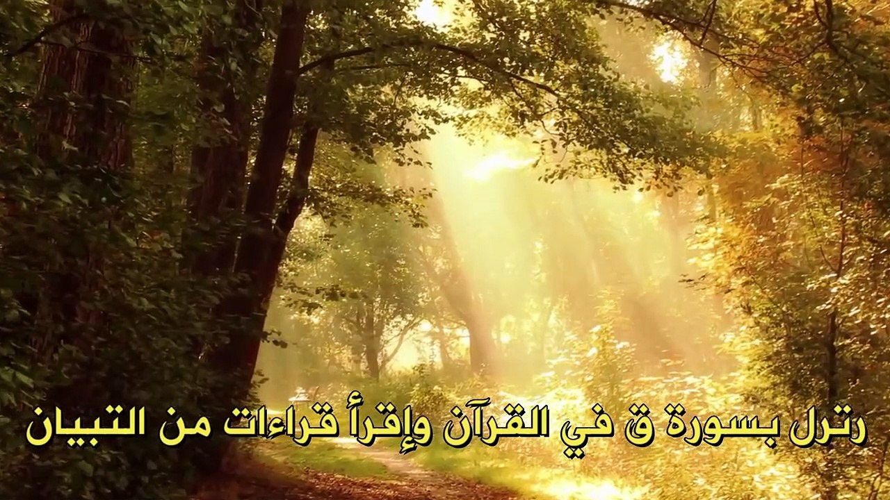 اناشيد دينية مؤثرة و رائعة بدون موسيقى - سأقبل...
