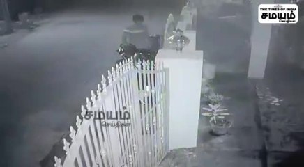 இருசக்கர வாகனத்தை திருடிய இளைஞரின் சிசிடிவி வீடியோ!