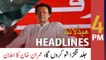 ARY News Headlines | 4 PM | 16th June 2022