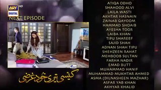 Kaisi Teri Khudgharzi Episode 7  Teaser _