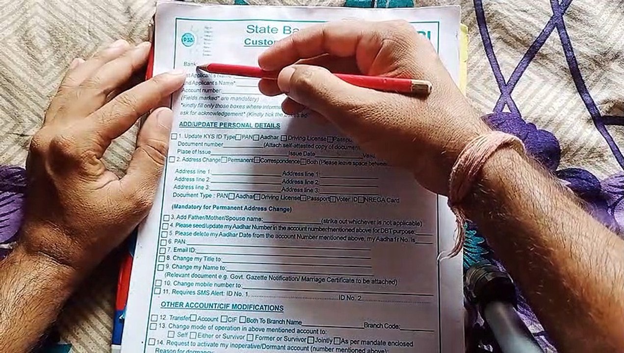 Not updating E-mail id SBI Account   link email id with sbi account  in 5 minute