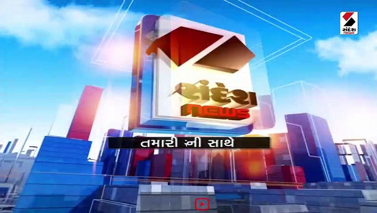 સુરતના કામરેજમાં ધોધમાર વરસાદ