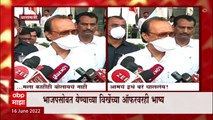 Ajit Pawar on Dehu Programme : उपमुख्यमंत्री अजित पवारांचं देहूतील कार्यक्रमावर प्रथमच भाष्य